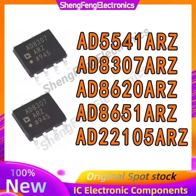 

AD22105ARZ AD5541ARZ AD8307ARZ AD8620ARZ AD8651ARZ AD SOP8 IC чип 100% новый оригинальный в наличии