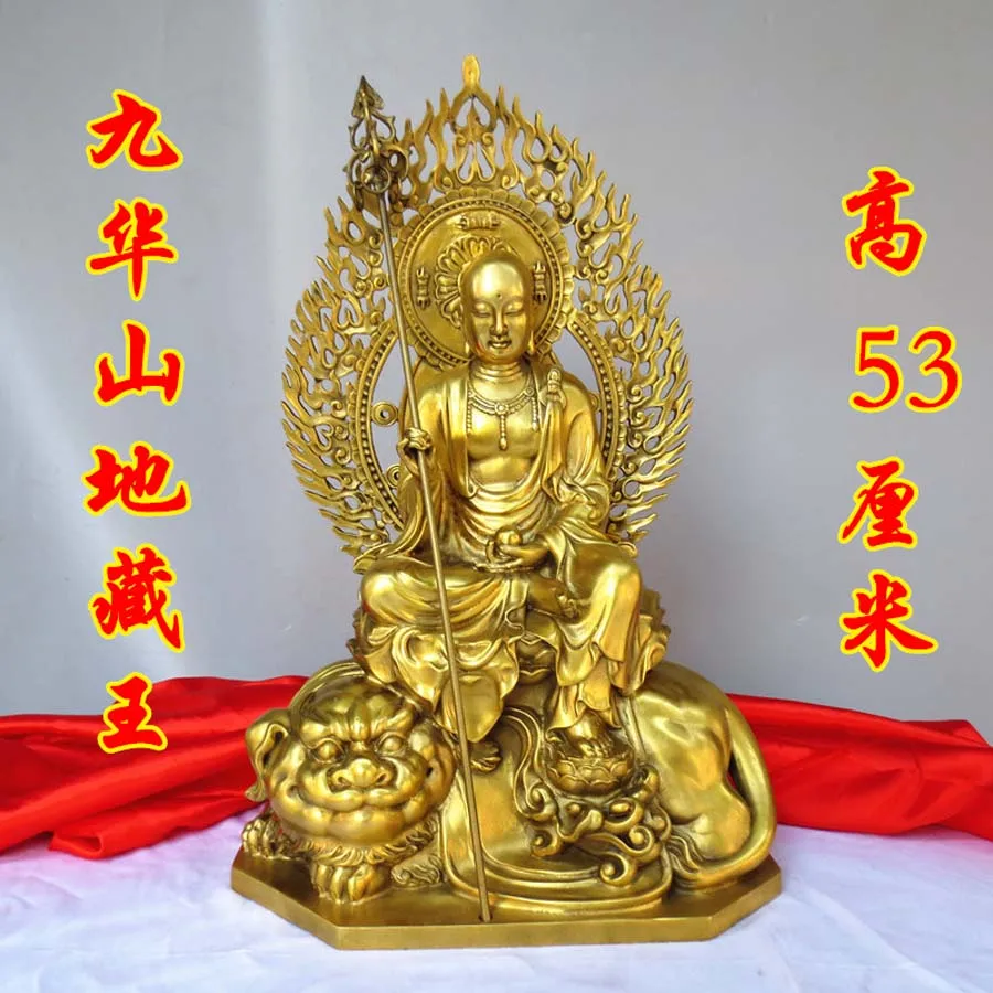 large Buddhism Taoist HOME Shrine exorcise evil spirit safety good luck health protection ksitigarbha Dizang pusa BUDDHA statue