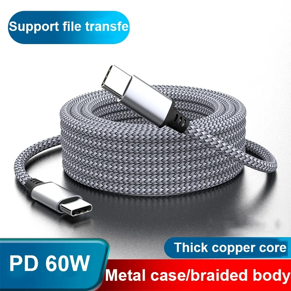 60W Type C To Type C Fast Charging Cable PD Braided Fast Charge Data Cable Dual PD Port Data Cords Quick Charging Extended Cable