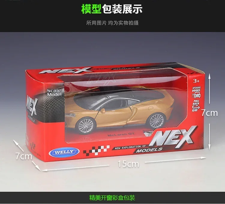 WELLY 1:36 McLaren GT Symulacja Samochodu z Napędem Pull Back Model Samochodu Metalowy Stop Zabawka Samochodowa Dla Dzieci Prezent Kolekcja