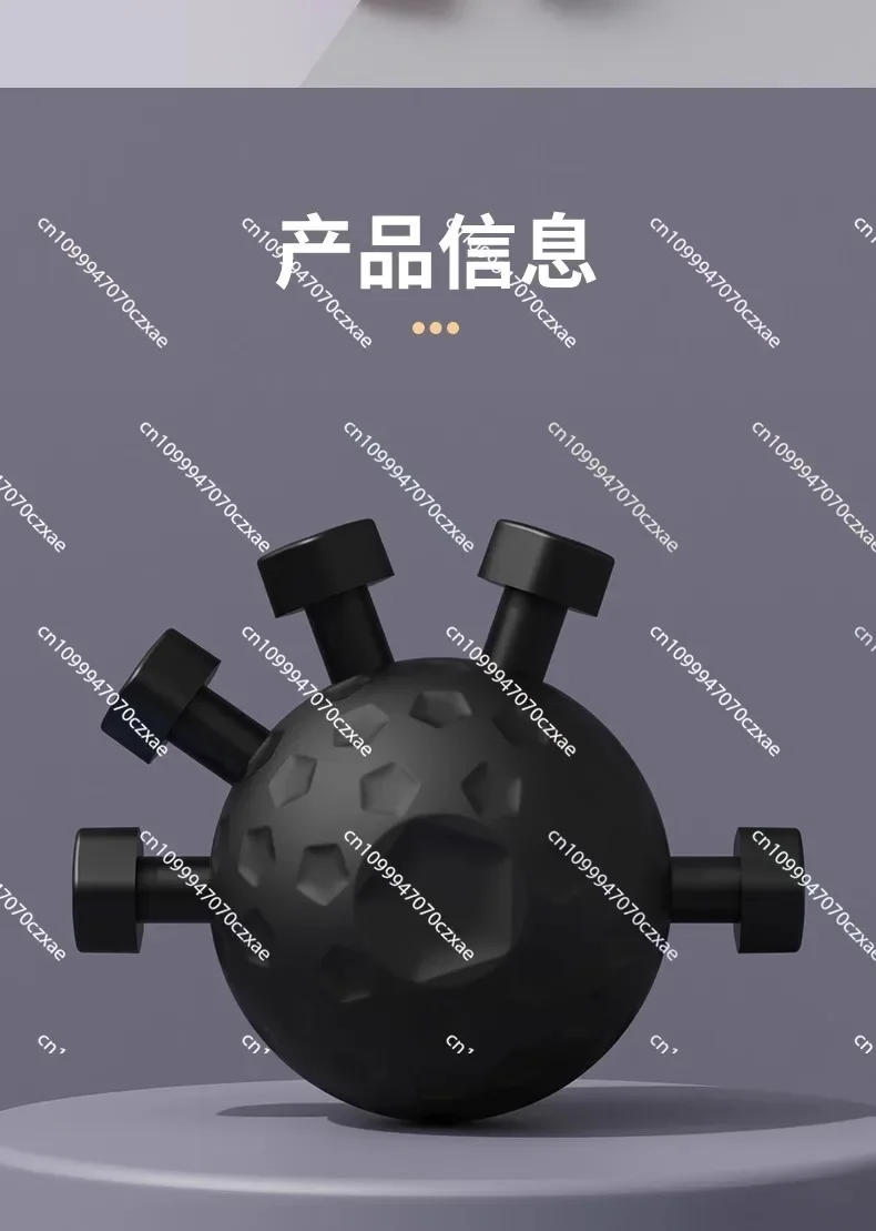 Finger Strength Trainer, Finger Flexibility Strength Stiffness Exercise, Five-finger Rehabilitation Grip Ball