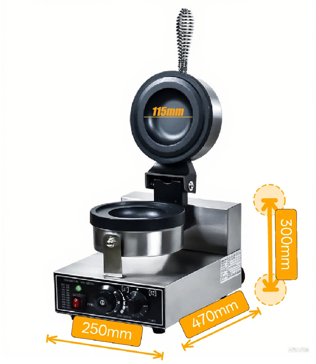 Yuetu Automatic Electric Stainless Steel Non-Stick UFO Ball Waffle Maker CE Certified Auto Shutoff Timer 1400W 1-Year Warranty