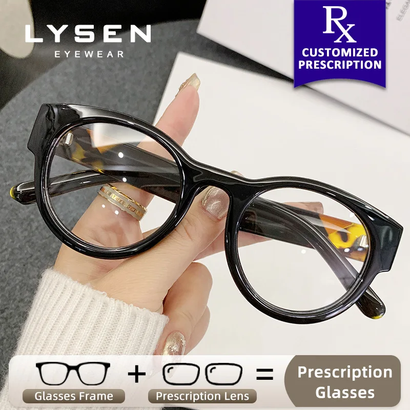 

LYSEN Casual Round Women UV Protection Prescription Optical Glasses Anti Blue Light Photochromic Glasses with Progressive Lenses