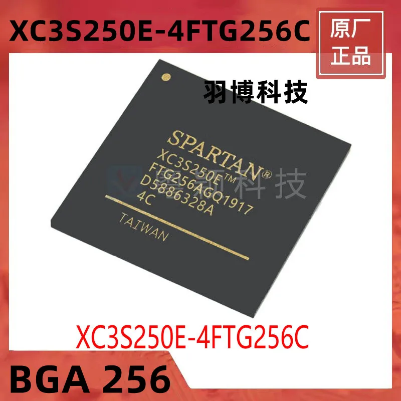 1PCS XC3S250E-4FTG256C BGA256 Original Integrated circuit