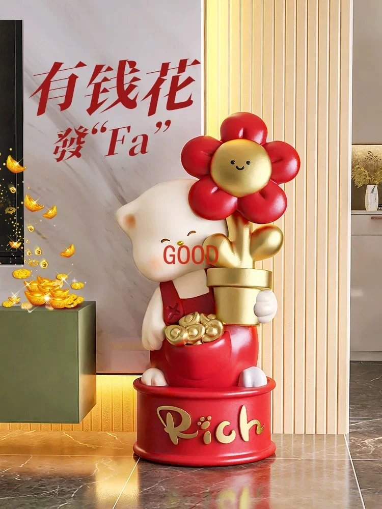 

Украшение дома в гостиной перемещение и открыть