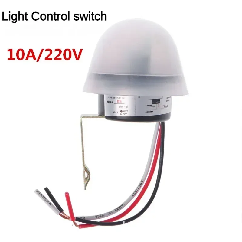 Automatic Auto On Off Photocell street Light Switch DC AC 220V 50-60Hz 10A Photo Control Photoswitch Sensor Switch AS-10