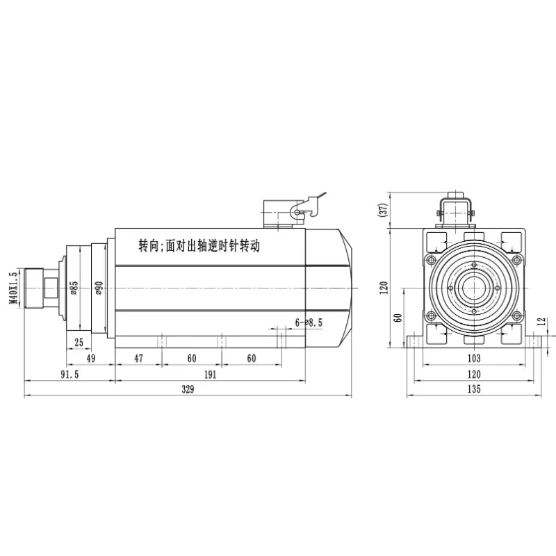 ER32 4.5kw Air Cooling Spindle Motor CNC Router Woodworking Flange Milling Drilling New Condition