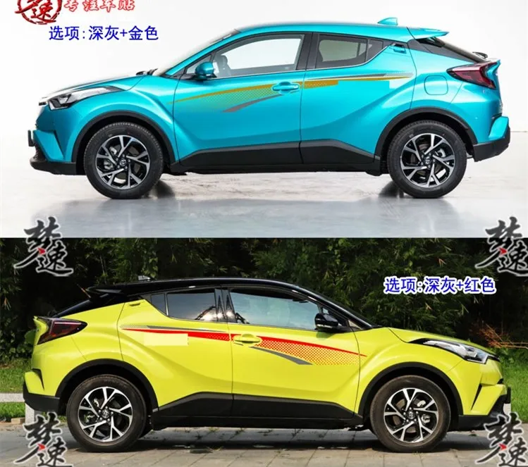 Car sticker FOR Toyota CHR body exterior modification fashionable and sporty Vinyl Film Decal accessories