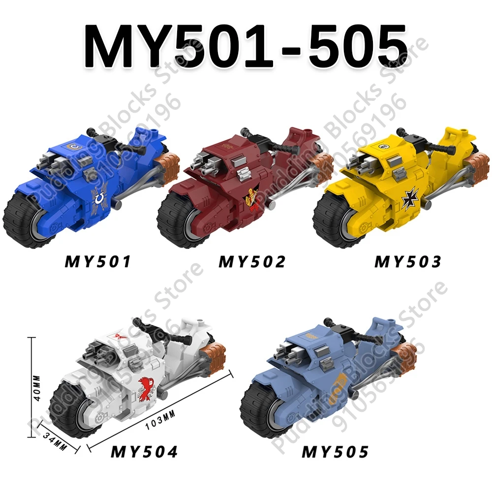 MY501-505 Compatible Action Figure Parts Bricks MY501 MY502 MY503 MY504 MY505 Building Blocks Accessories Kids Toys For Children