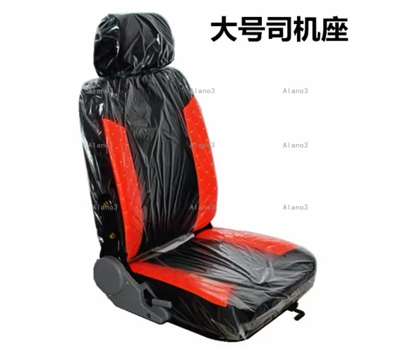 Thick Comfortable E-Trike Driver Seat, Universal Front Seat Cushion for Electric 3-Wheeler & 4-Wheeler-Alano