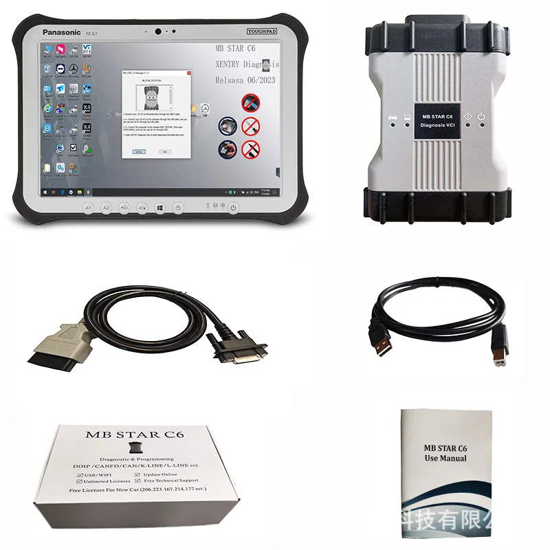 M-Bz Professional Diagnostic Tools MB STAR C6 DOIP WIF XENTRY V2025.03 +FZ G1 Laptop