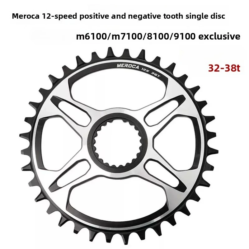 MEROCA Fietsketting Wiel FC-M6100/7100/8100/9100 12 Speed 32-38 T Kettingblad 12 S Transmissiesysteem Fietsketting Wiel Onderdelen