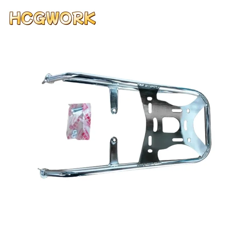 

modified rear rack for Zongshen Cyclone YAMI ZS110-13C
