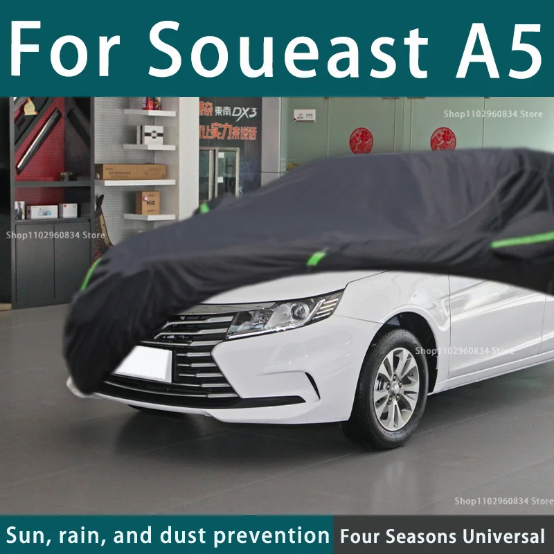 

FOR Soueast A5 Car Cover Outdoor Protection Full Car Covers cooling Cover Sunshade Waterproof Dustproof car Accessories