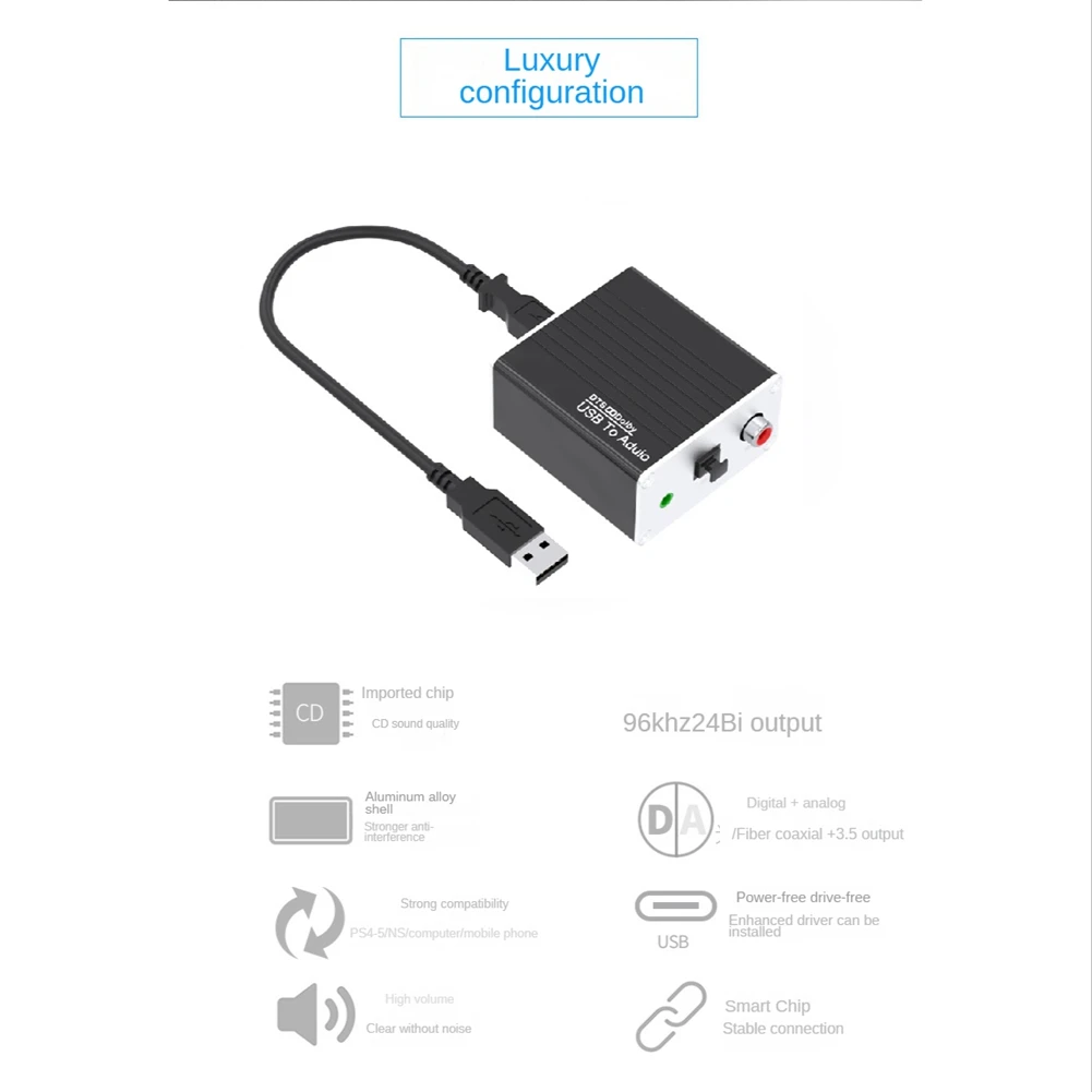 USB to Audio Converter การ์ดเสียง PC สําหรับ PS5 ถึง 3.5 มม.AUX Converter Fiber Coaxial DTS Dolby 5.1 Source Code