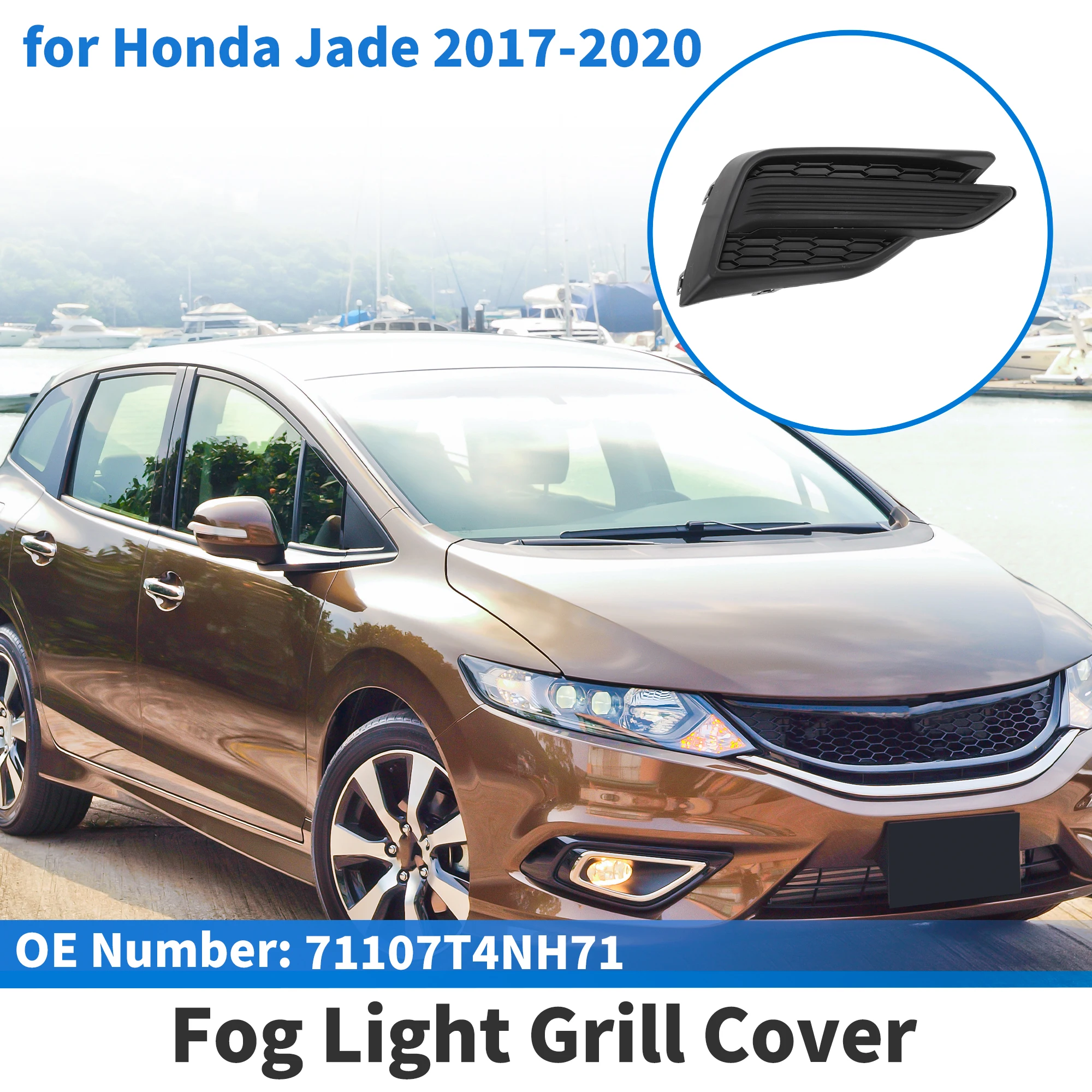 

UXCELL Решетка передней правой противотуманной фары No 71107T4NH71 для Honda Jade 2017-2020