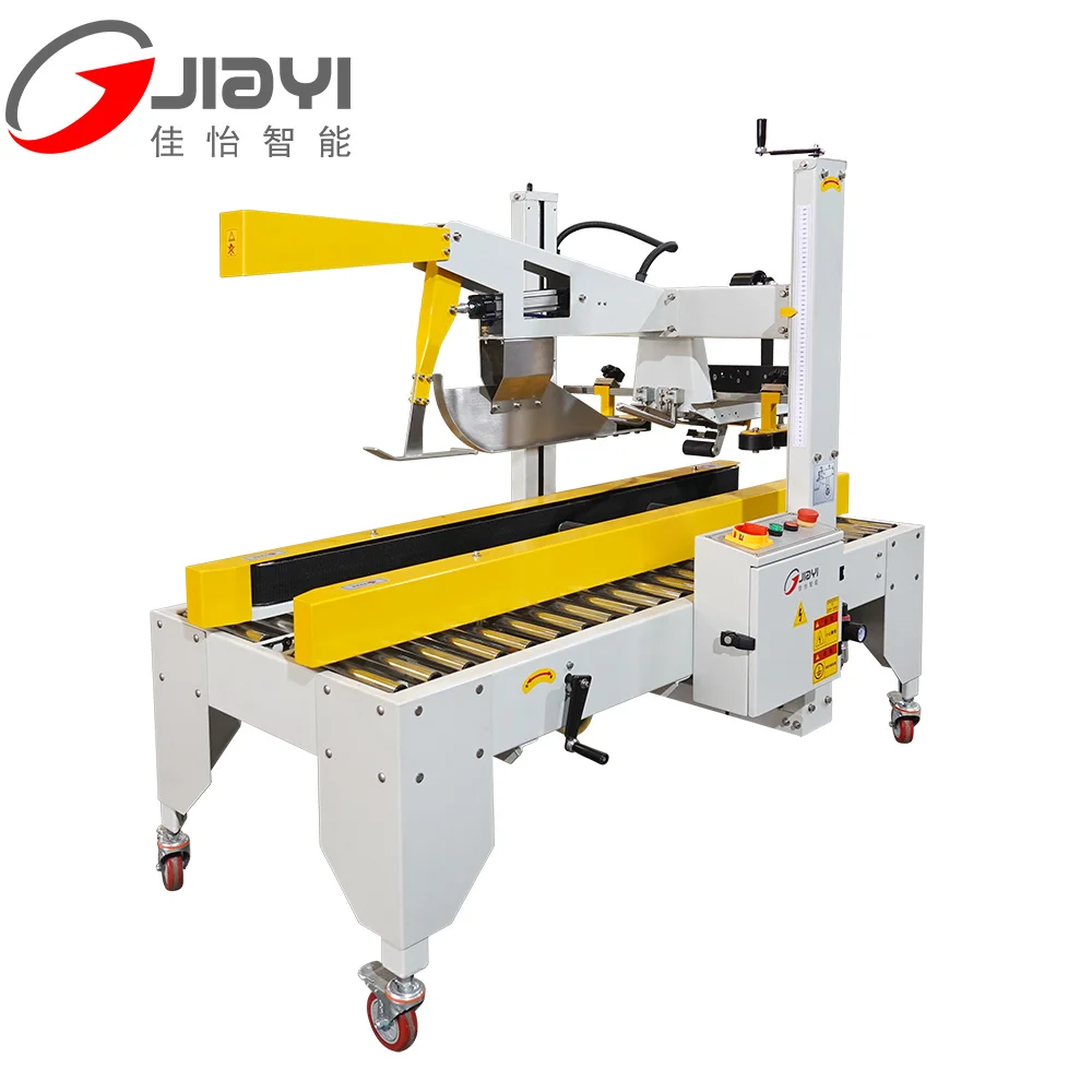 Máquina de selagem de caixas de papelão totalmente automática na China