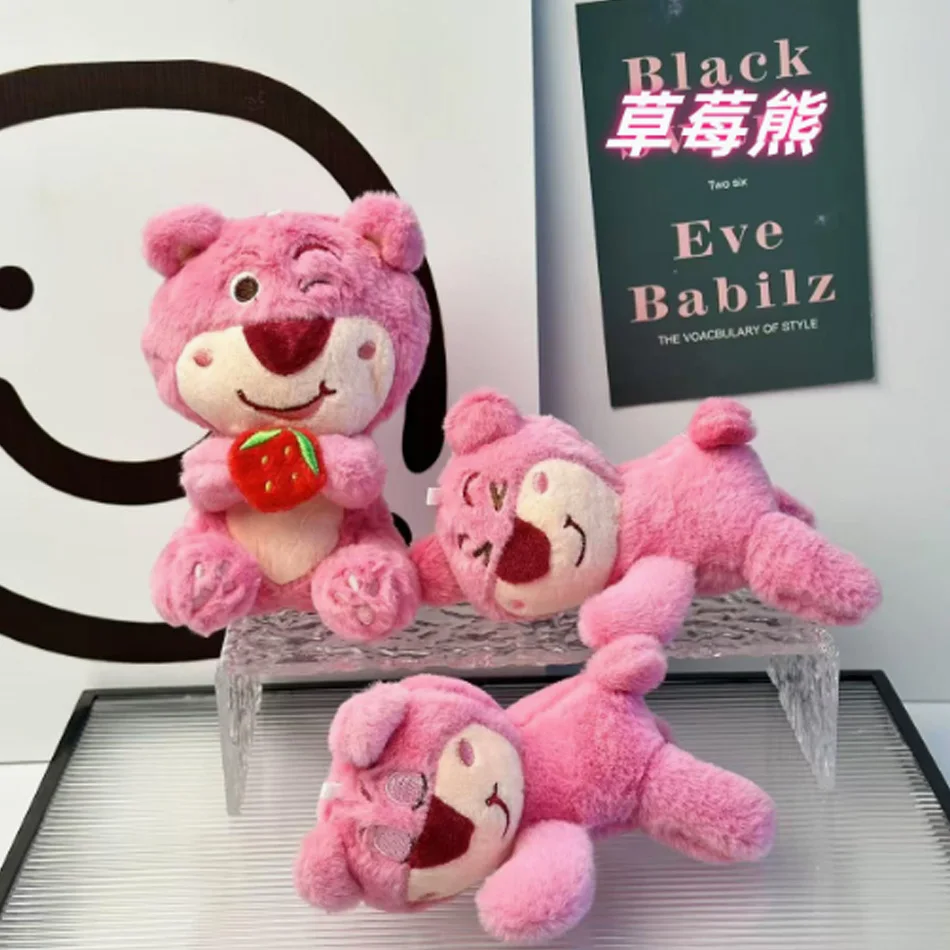 

Cute Plush Lotso Keychain Pendant Stuffed Animal Toy Doll Backpack Hanging Ornament Wholesale Lovely Lying Position