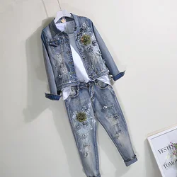 Two Piece Set Spring and Autumn Beads Sequin with Holes Jeans + Tops Jacket Coat Women's Jeans Suit Denimwear Can Buy Separately