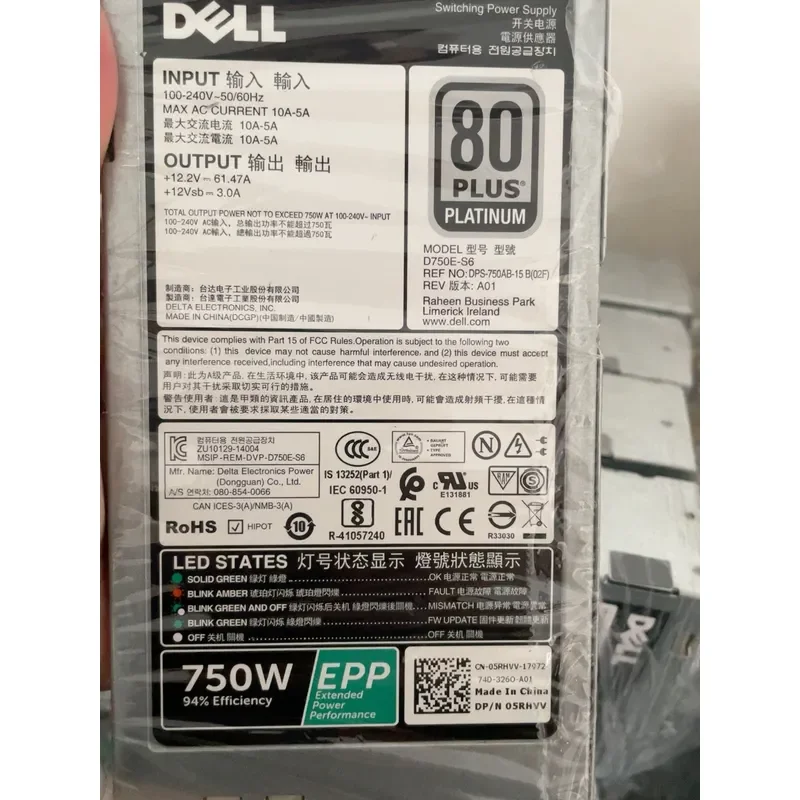 for Dell PowerEdge R530 R630 R730 R730XD R740 Server Chassis Motherboard Tray Rail Kit Replacement Parts Accessories
