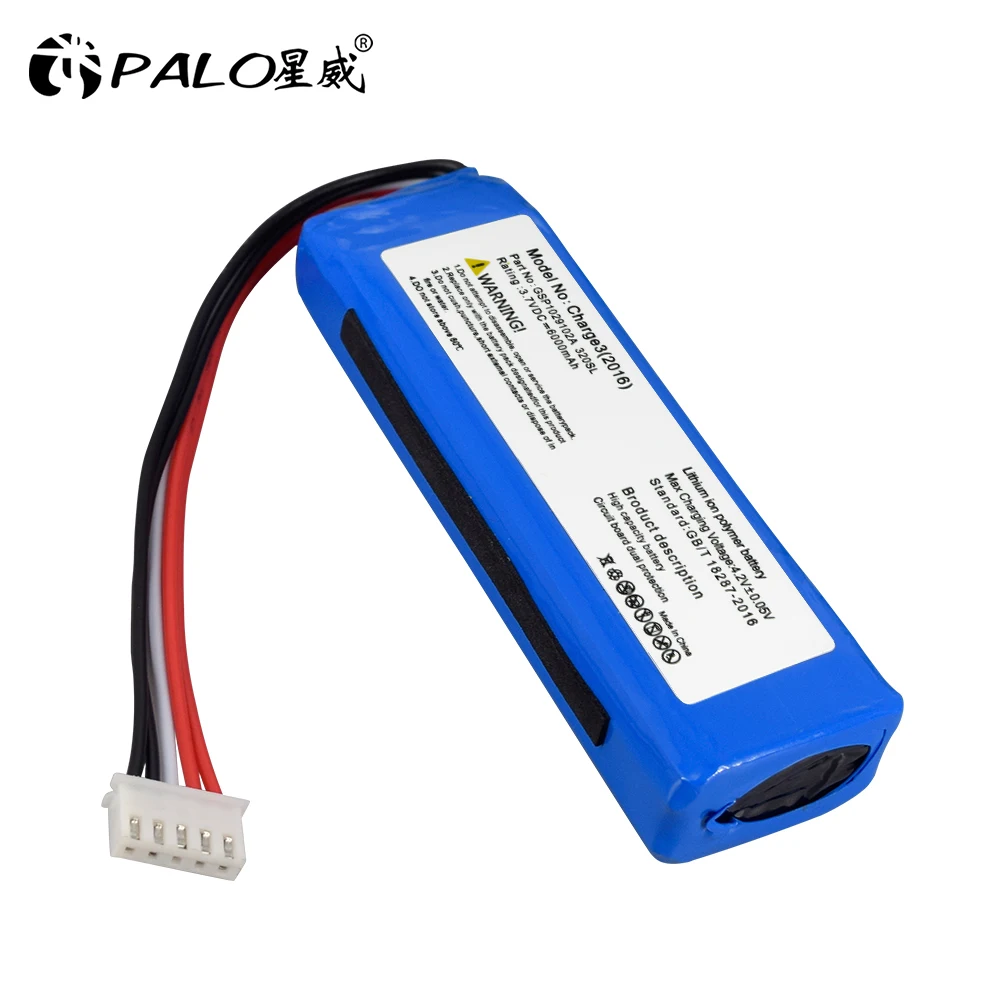 PALO 3.7 V 6000 mAh 22.2 WH充電可能バッテリGSP 10290102 A ACS充電可能バッテリ構成JBL充電可能バッテリ3に適用可能