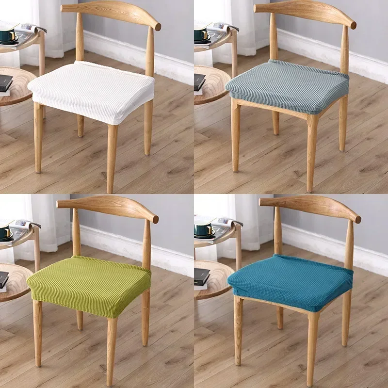 Jacquard Chair Cover Dining Room Plain Stretch Chair Seat Slipcover Removable Spandex Seat Cushion Cover Kitchen Restaurant Home