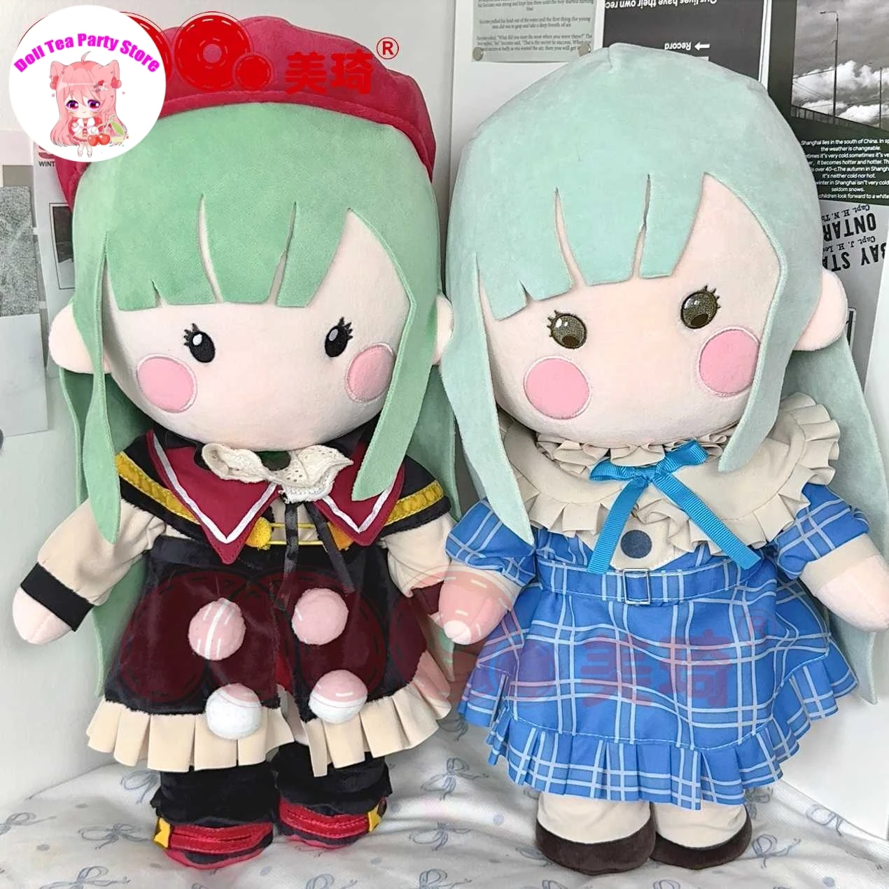 

Аниме BanG Dream Mortis Wakaba Mutsumi 40 см плюшевая хлопковая кукла с одеждой плюшевая подушка для косплея игрушки Рождественский подарок