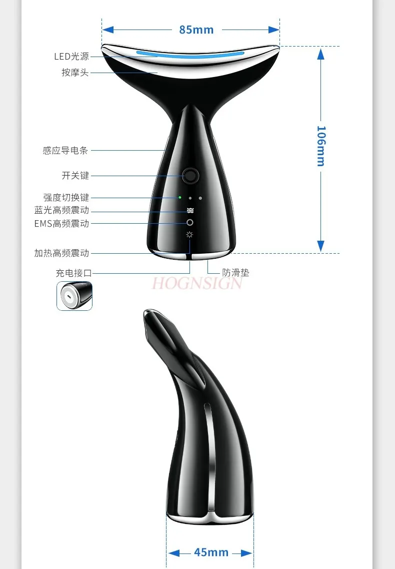 Removing neck wrinkles, lifting, tightening, and beautifying the neck vibration massage machine, facial beauty machine