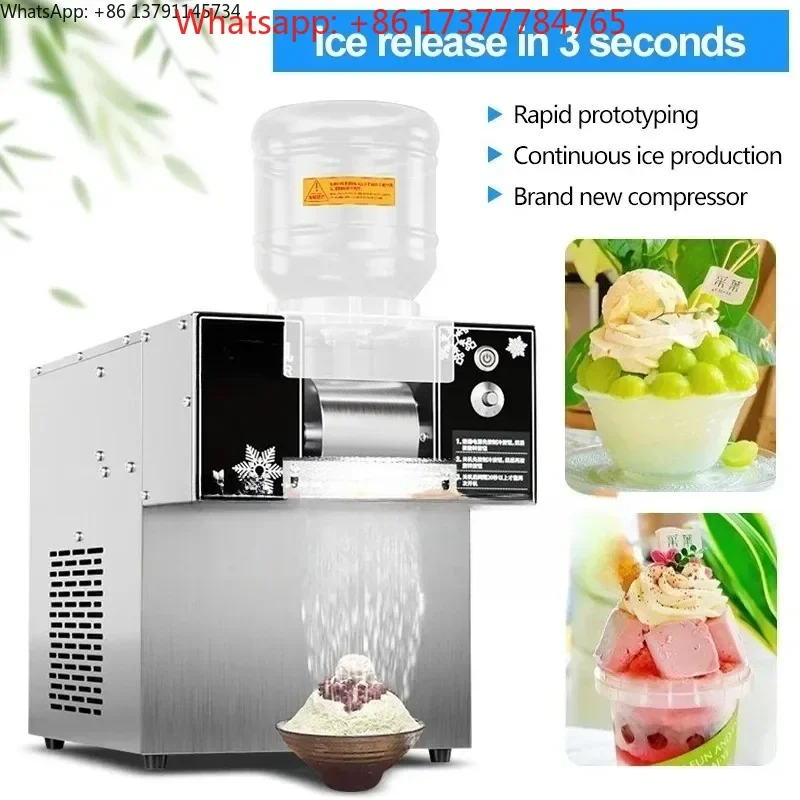 120KG/24H Ice Maker Snow Shaver Machine 750W Snowflake Ice Shaving  Commercial Korea Bingsu Snowflake Machine Air Cooling