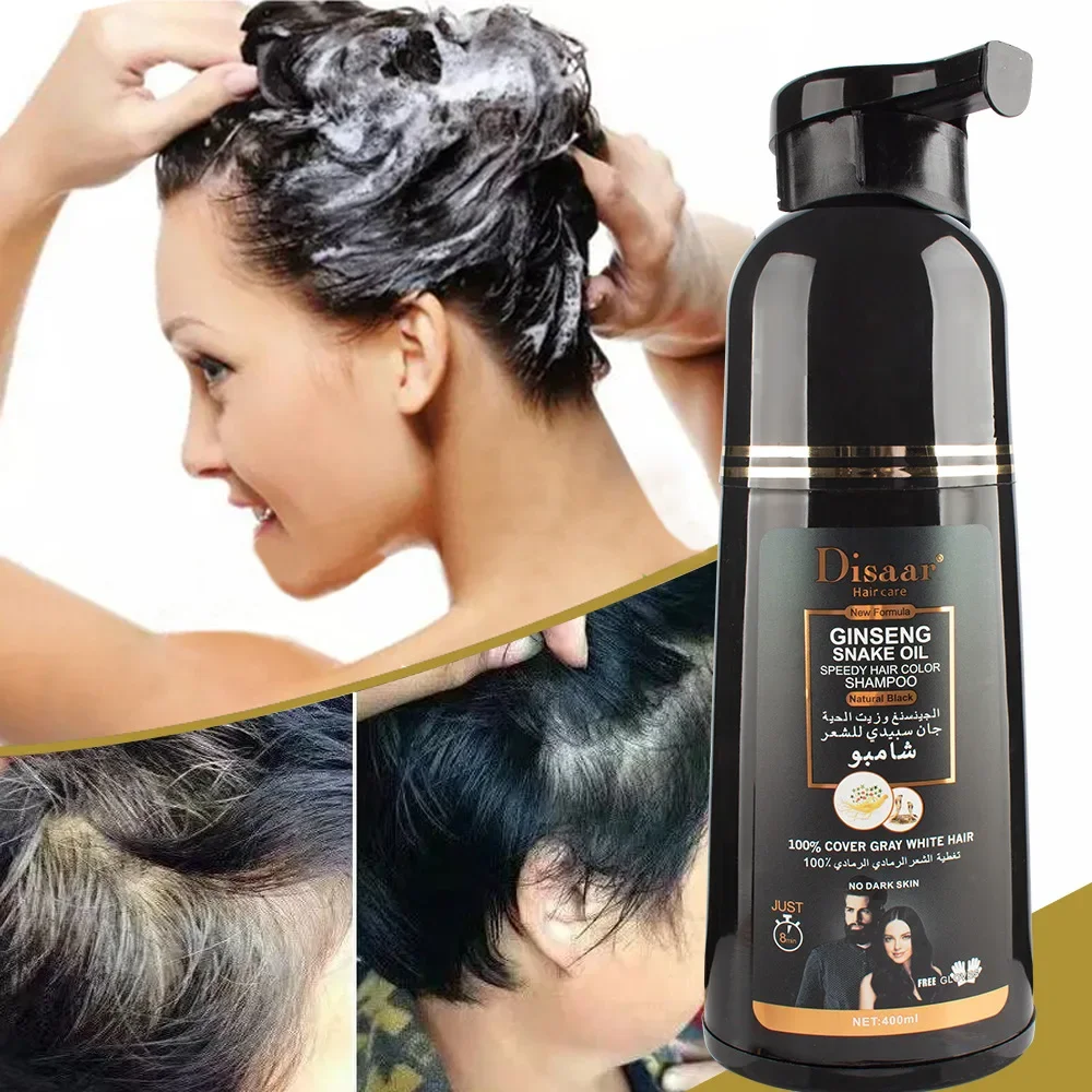 400ML Cover Grey Hair Ginseng Snake Oil Care Fast Magic Black Hair Shampoo Dye Repair Damaged Improve Split Hair Rough