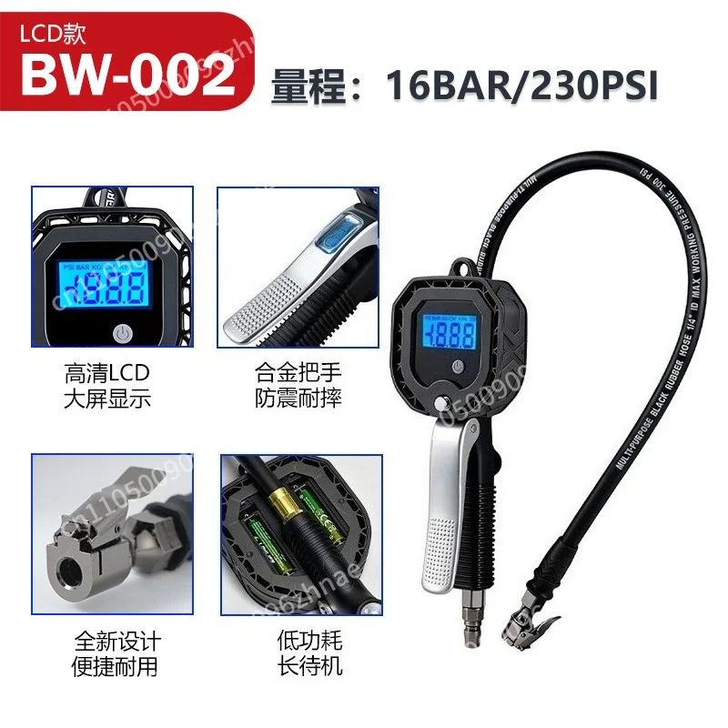 Digital car tire pressure electronic tool inflatable tire