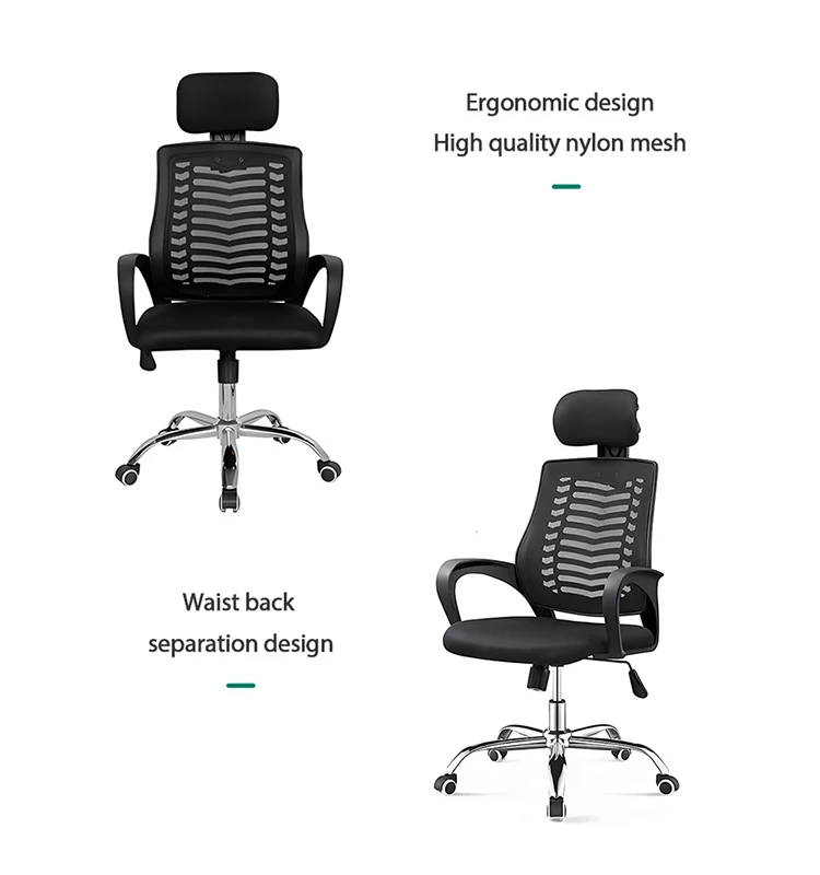 Hot Sale Mesh Staff Ergonomic Executive Adjustable Interview Boss Computer Conference Swivel Office Chair Director Desk