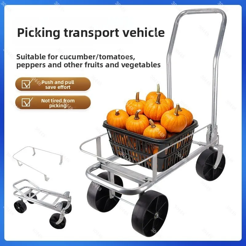 

Multipurpose Greenhouse Fruit Vegetable Transport Cart Folding Portable Harvest Push Pull Trolley