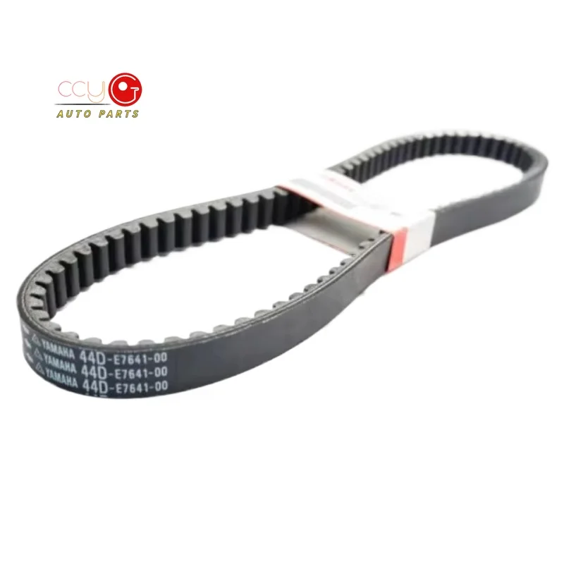 B8R-E7641-00 1X Brand New Drive Belt Transfer Belt For Yamaha GPD125-A NMAX 125 155 150 MWS125-C Tricity 125 155 Zuma 125 GQX125