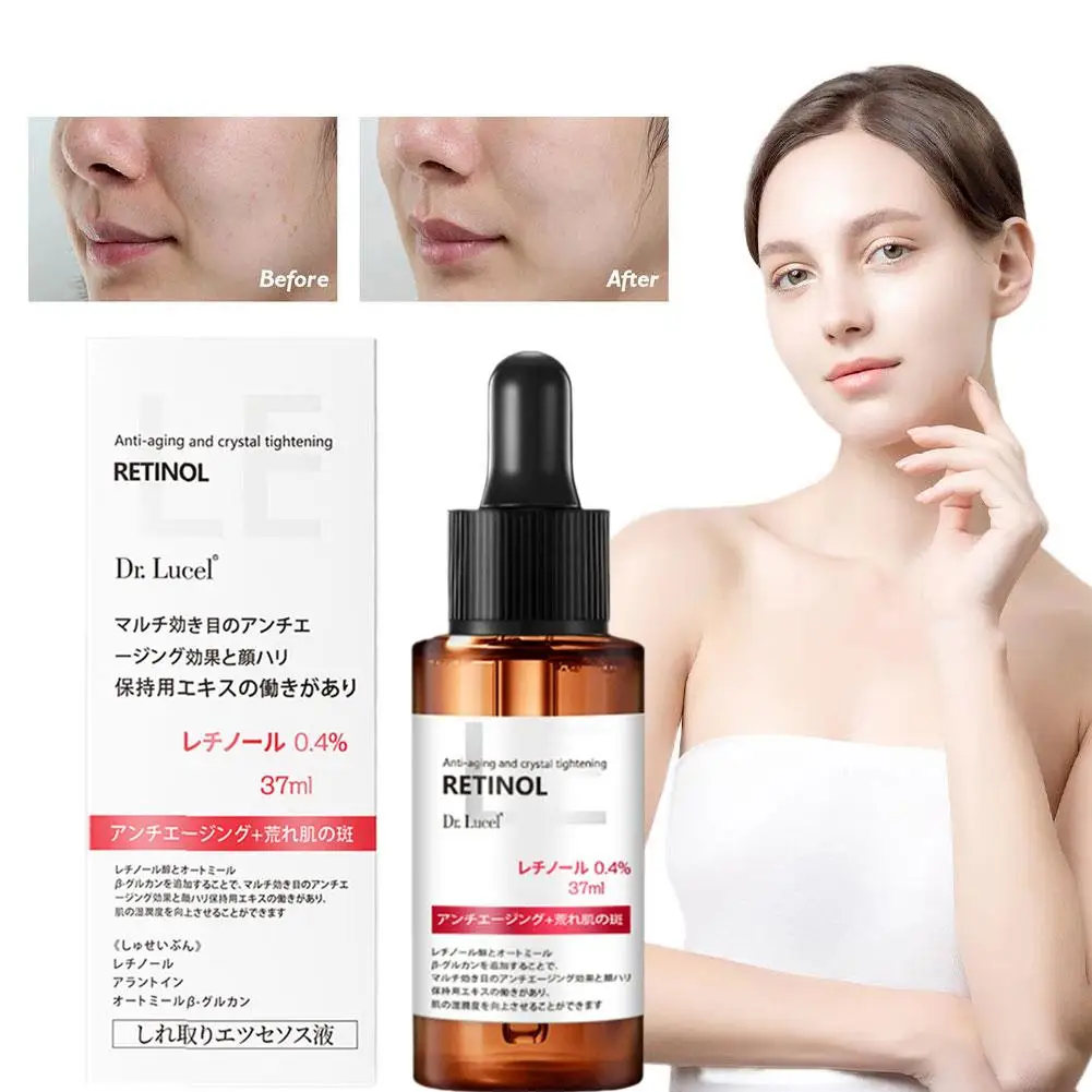 37ml Retinol Face Serum Moisturizing Whitening Firming Fine Anti-wrinkle Care Lines Anti-aging Essence Fade Deep S3o7