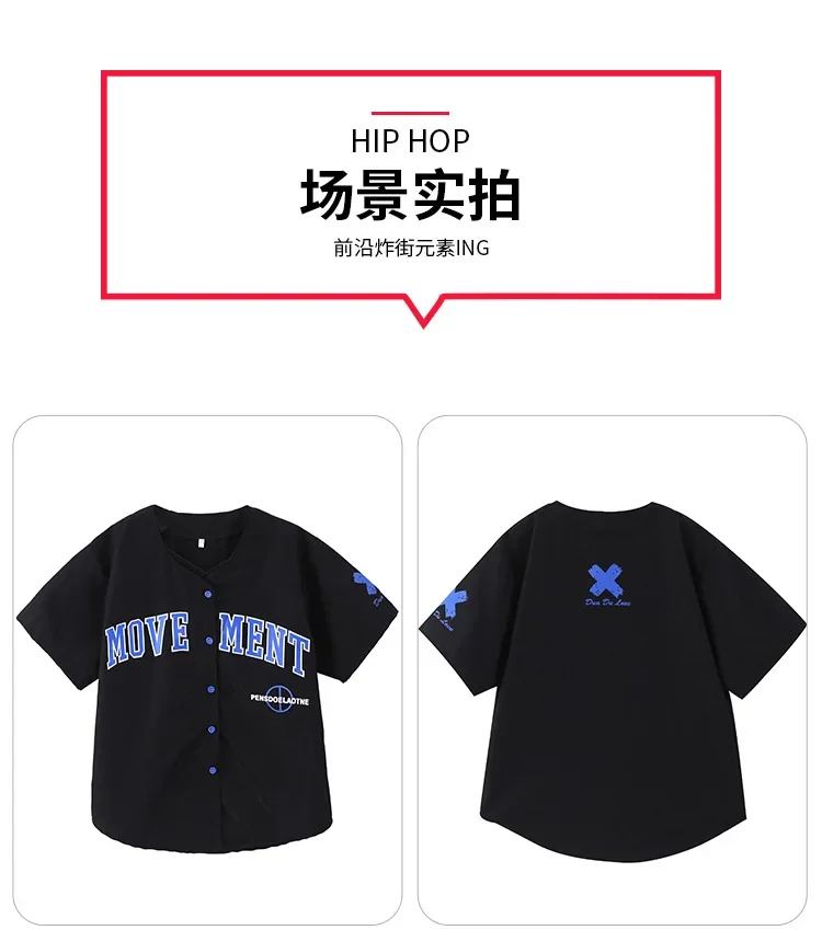 Kinder Hip-Hop Street Dance Outfit, lockeres Performance-Set für Jungen und Mädchen, Jazz-Tanz-Wettbewerbs-Bühnenkostüm, Tanzkleidung für Kinder – Detail 1
