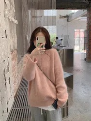 Women Sweater Womens Winter Sweaters Pullover Traf Female Knitting Overszie Long Sleeve Loose Knitted Outerwear Ropa De Mujer