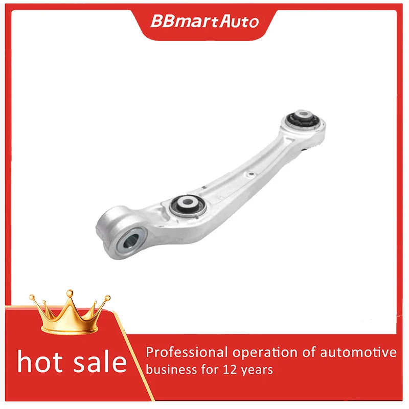 

8W0407152B Передний нижний правый рычаг управления BBmart (прямой тип) — 1 шт., совместим с Audi/VW B9