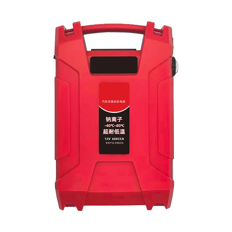 Car Battery Starter for All Gas or Upto 12V 24V Powerful Car Jump Starter with Dual USB Quick Charge and DC Output