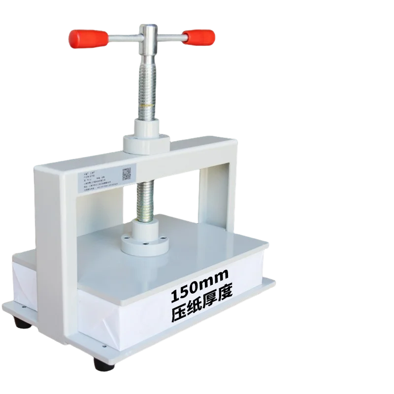 A3 Small Voucher and Bill Flattening Machine Currency and Banknote Manual Flattening Machine Archive Book