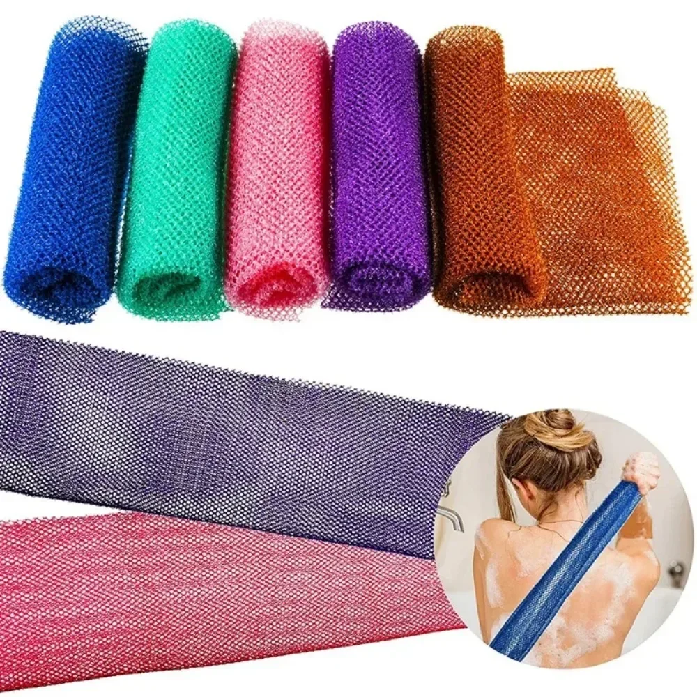 75cm Shower Exfoliating Brush Back Scrubber Bath Sponge Body Scrub Washcloth Long Back Strap Spa Massage Bath Belt Bathing Tools