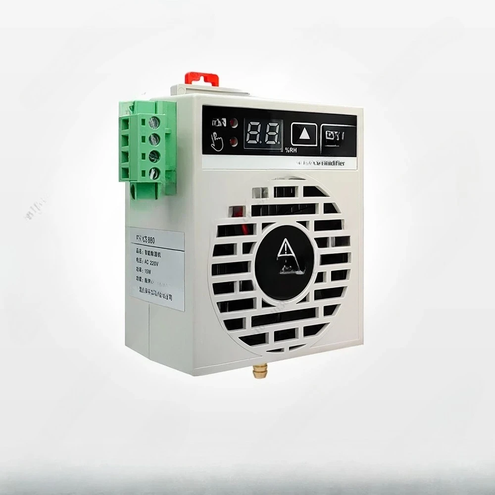 Instrument Box Dehumidification Equipment, Mini Dehumidifier, Semiconductor Dehumidification, 12V 220V Electric Cabinet Machine