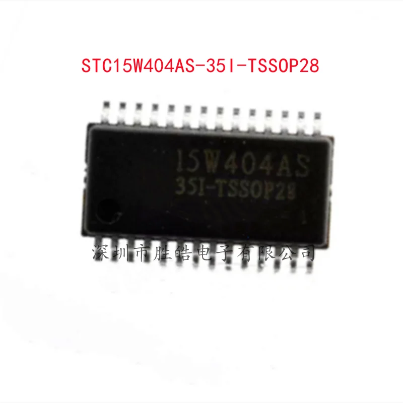 

(5PCS) NEW STC15W404AS-35I-TSSOP28 STC15W404AS Single Chip Microcomputer Chip Integrated Circuit