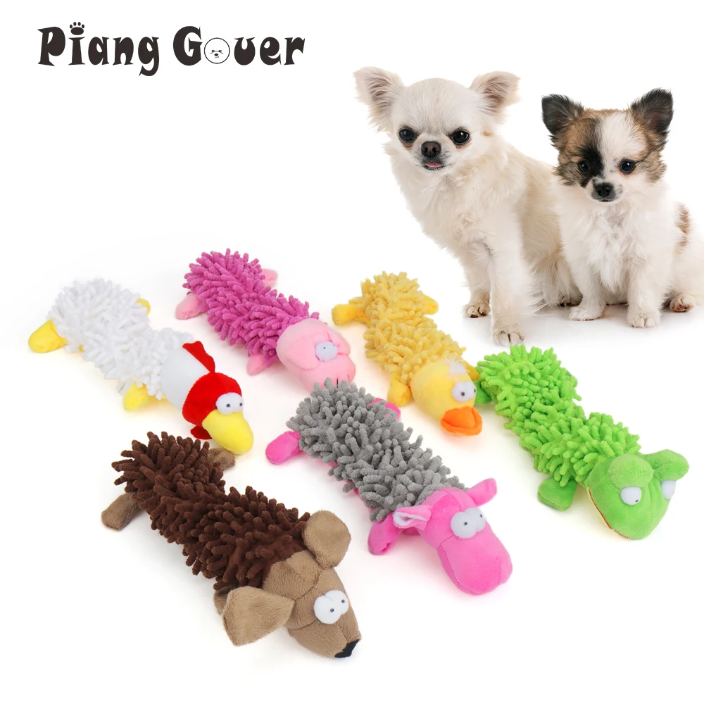 Plush Dog Plush Toy Animal Shape Squeaky Small Dog Chihuahua Yorkshire Bichon Puppy Chew Cleaning Teeth Pet Toy