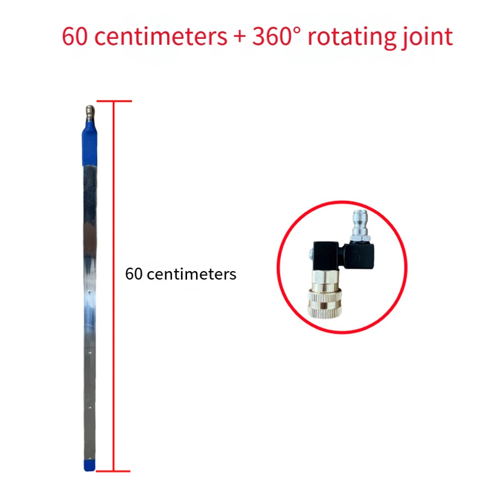 60CM spray rod water tank cleaning tool for radiator and condenser cleaning metal design compact easy to store
