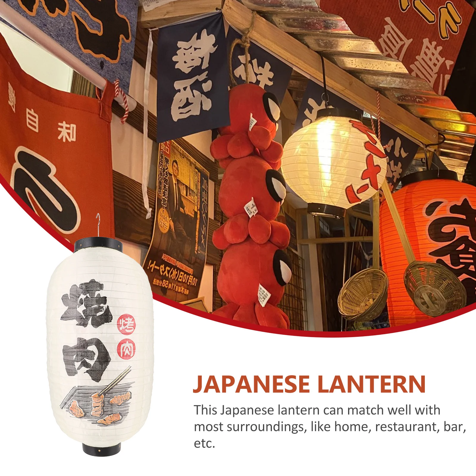 

Lantern Silk Hanging Japanese Restaurant Lanterns Sushi Japaneae Lanters Beige Outdoor
