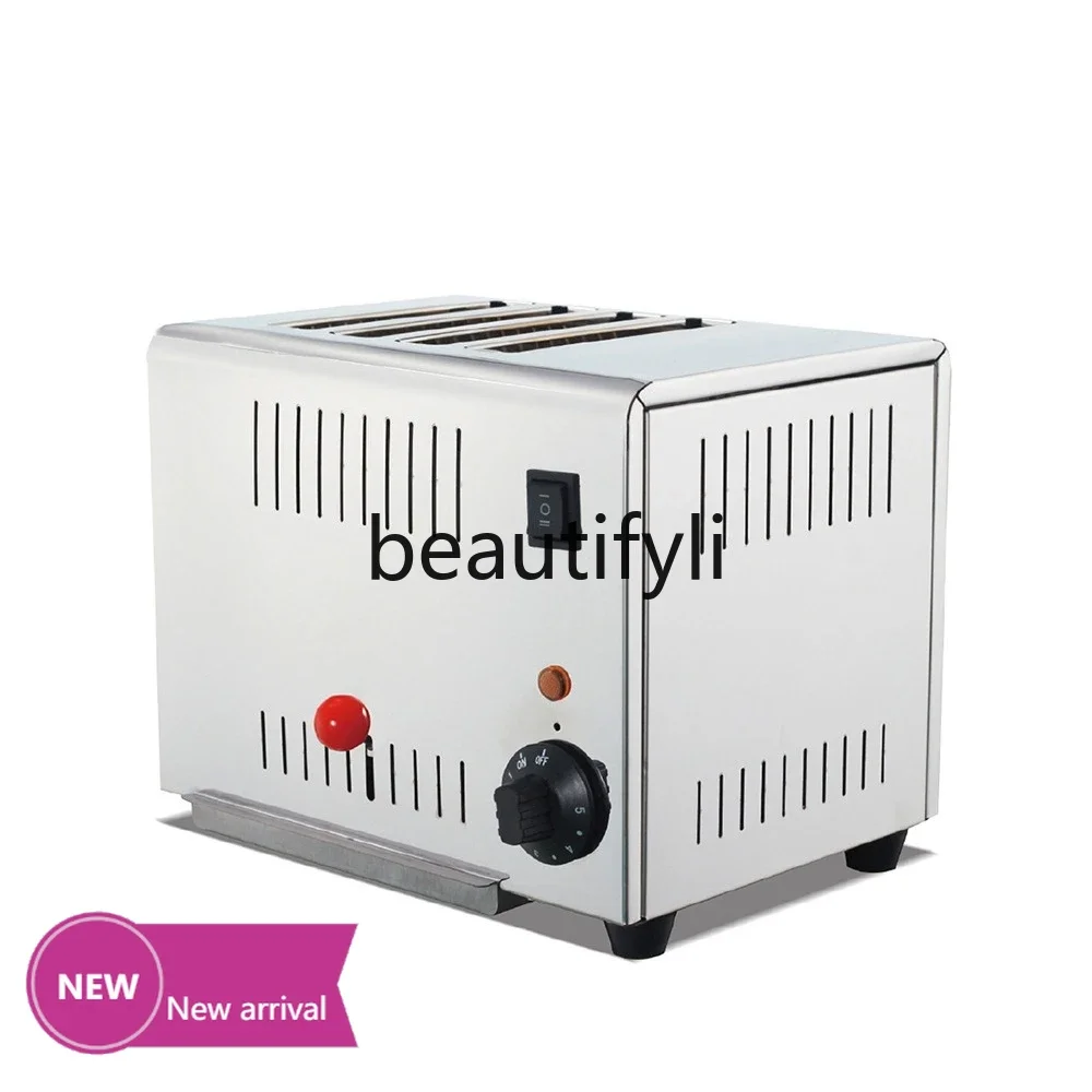 Z189 Bread Machine Commercial, Toast, Heater Sandwich Baker Bread Machine