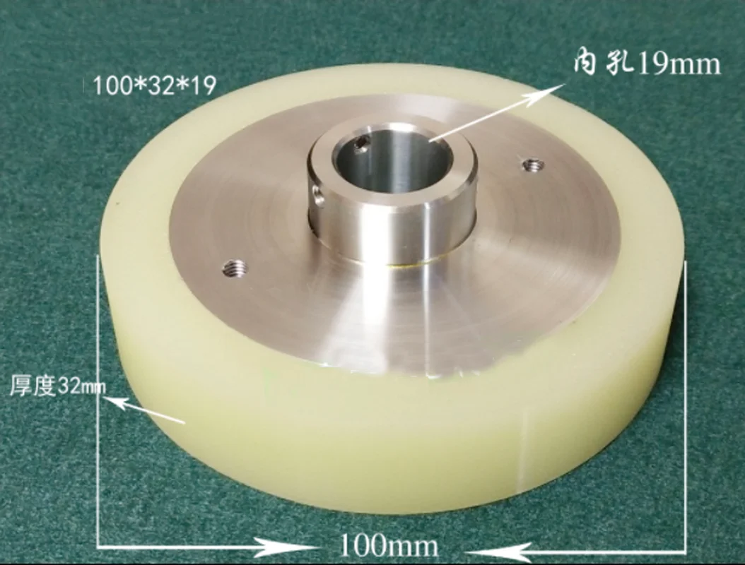 Apto para o Rolo S416 100d 32d 19 do Uretano da Tensão Superior de Sodick para a Máquina da Baixa Velocidade