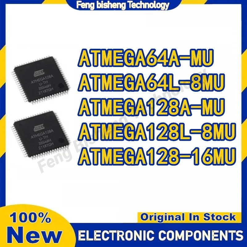 

ATMEGA64A-MU ATMEGA64L-8MU ATMEGA128A-MU ATMEGA128-16MU ATMEGA128L-8MU ATMEGA64 ATMEGA128 ATMEGA IC MCU Chip QFN-64 in stock