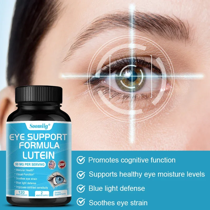 High-efficiency Lutein Capsules- Relieve Eye Fatigue, Dry Eyes & Vision Health, Prevent Blue Light & Myopia, Eye Health Vitamins